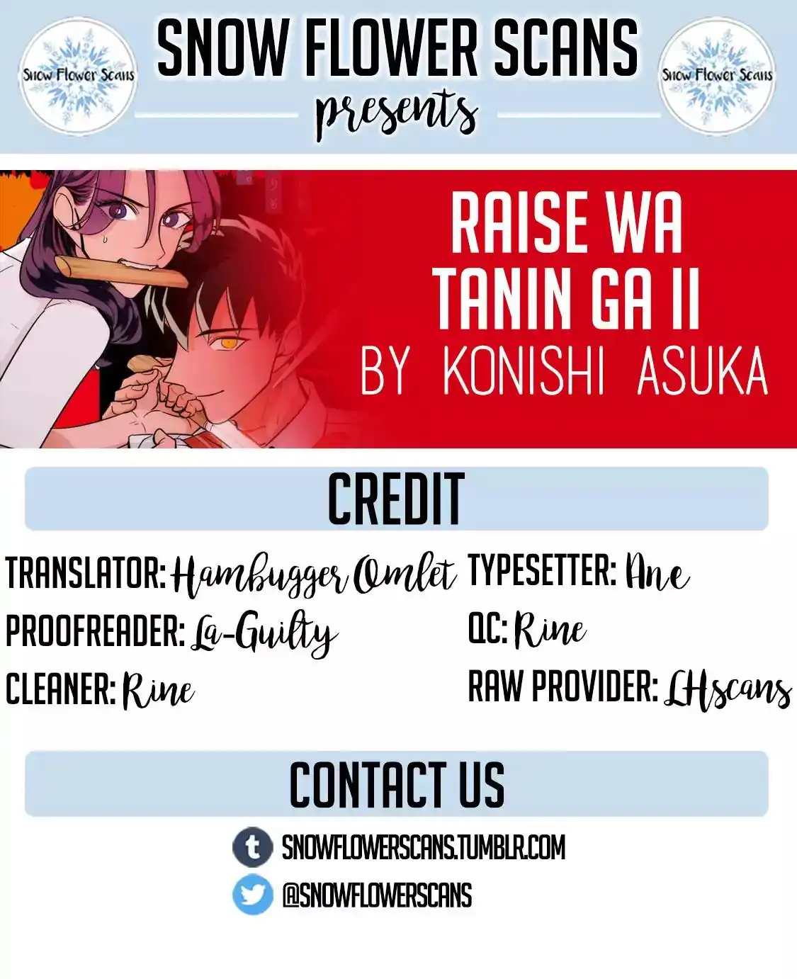 Raise wa Tanin ga Ii Chapter 1 1